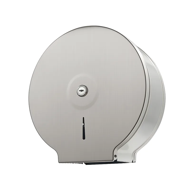 Hyland BH25 Bathroom Accessories