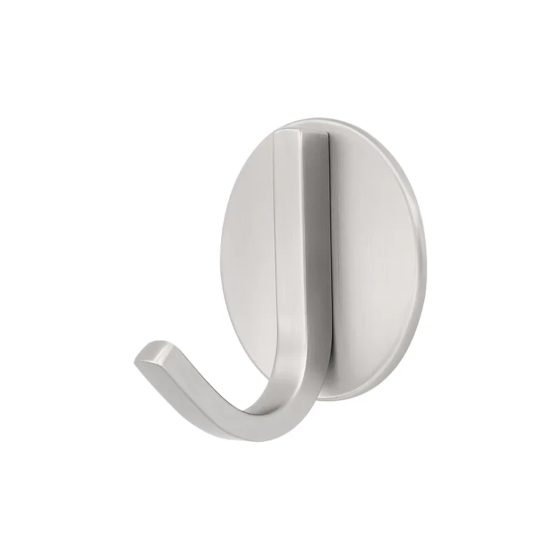 Hyland BH42 Bathroom Accessories